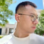dickyhan OnlyFans Leaks (5 Photos and 4 Videos) 

 picture 1