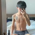 Onlyfans leaked dinotao 

 picture 1