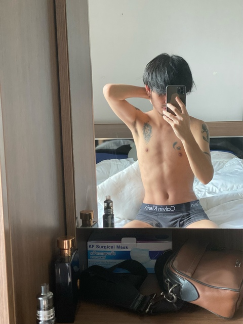 Onlyfans leaked dinotao 

 picture 2