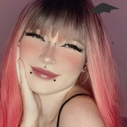 View dioxamour (Dio Amour // Free Onlyfans) OnlyFans 169 Photos and 14 Videos leaks 

 picture 1