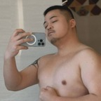 dnj1069 OnlyFans Leaks 

 picture 1