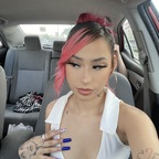 dreaami OnlyFans Leak 

 picture 1