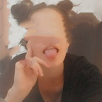 View dreamydee_kitty (Dreamy Dee) OnlyFans 385 Photos and 38 Videos leaked 

 picture 1