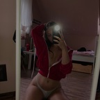 dreamyroni (⚜️Roni⚜️) OnlyFans Leaked Videos and Pictures 

 picture 1