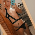 Download dsscu OnlyFans videos and photos free 

 picture 1