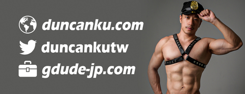 @duncankutw leaked Onlyfans videos and photos free 

 picture 2