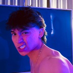 dylonshogo (Dylon) OnlyFans content 

 picture 1