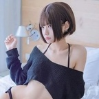 View Emaฅ'ω'ฅ (e900611) OnlyFans 0 Photos and 0 Videos leaked
picture 1