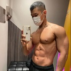 @edgarhenry520 leaked Onlyfans content for free 

 picture 1