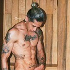 View eduardogonzalez1 OnlyFans content for free 

 picture 1
