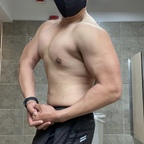 @eggrollsurprise leak Onlyfans videos and photos free 

 picture 1