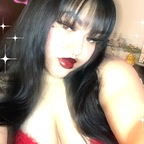 electrarosexxx OnlyFans Leaks 

 picture 1