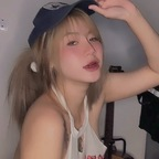 Free access to ellekampong Leaks OnlyFans 

 picture 1