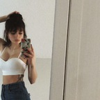 ellyybb (elly) free OnlyFans Leaked Content
picture 1
