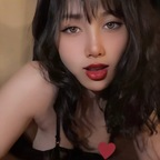 embechucu OnlyFans Leaked (15 Photos and 0 Videos) 

 picture 1