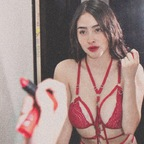 emely_fu7890 (Emely Fu) OnlyFans Leaked Content 

 picture 1