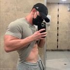Onlyfans free emmanuelmuscle 

 picture 1