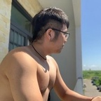 Download ericksu OnlyFans videos and photos for free 

 picture 1