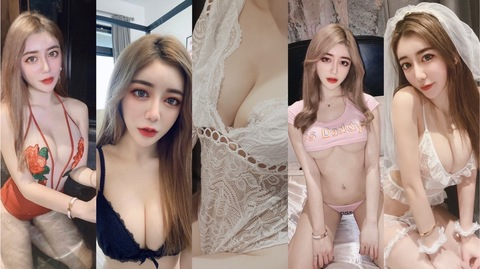View evelyn520 (樂樂) OnlyFans 13 Photos and 0 Videos leaks 

 picture 2