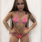 Onlyfans leaked evontaelee99 

 picture 1