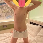 extrafrostinggg (extrafrostinggg) free OnlyFans Leaked Content 

 picture 1