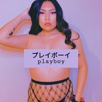 Get Free access to fantaijaaa (TJ Babe) Leaked OnlyFans 

 picture 1