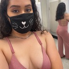 @feistyfer leak Onlyfans content for free
picture 1