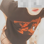 Onlyfans leaked femboy707 

 picture 1