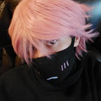 femboy_weeb (Michael) free OnlyFans Leaked Pictures and Videos 

 picture 1