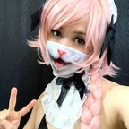 Download femboyriku OnlyFans videos and photos free 

 picture 1