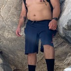 fillmeupdr (DrBull) free OnlyFans Leaked Content 

 picture 1