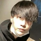 filtryujin (sus) free OnlyFans Leaks 

 picture 1