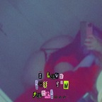 fineassfae OnlyFans Leaks (133 Photos and 36 Videos) 

 picture 1