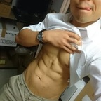 View flexuschen (Flexus Chen) OnlyFans 12 Photos and 19 Videos gallery 

 picture 1