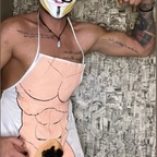 View Mr. Cock❗️🍆🔞 (floody) OnlyFans 37 Photos and 9 Videos leaks 

 picture 1