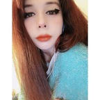 franysusu25 (🌸MissYumi🌸) free OnlyFans content 

 picture 1