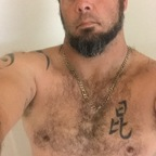 View Onebadcrawdad (fultzboy) OnlyFans 7 Photos and 0 Videos leaks
picture 1