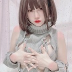 fumikaizoku OnlyFans Leak (83 Photos and 2 Videos) 

 picture 1