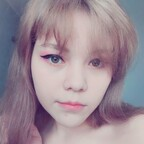 Onlyfans free content furiyssh 

 picture 1