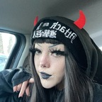g0thb4by0 OnlyFans Leak 

 picture 1