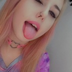 Onlyfans leak galactic420goddess 

 picture 1