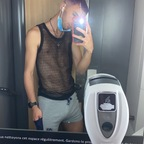 View giovannixnsfw (Giovannixxx) OnlyFans 18 Photos and 11 Videos for free 

 picture 1