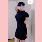 glitter_nymph OnlyFans Leaked (71 Photos and 4 Videos) 

 picture 1