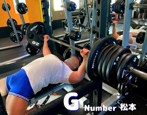 gnumber OnlyFans Leaked 

 picture 2
