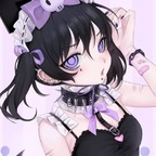 @goth-baby-plus leaked Onlyfans gallery free 

 picture 1