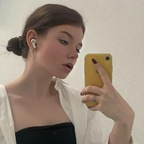 gummy.bear (Kristina Sozonik) OnlyFans Leaked Pictures and Videos
picture 1