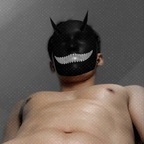 Onlyfans leaks gungangga 

 picture 1