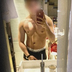 guns4buns (Sgboy) OnlyFans Leaks 

 picture 1