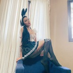 View hanayokawa OnlyFans videos and photos for free 

 picture 1