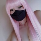 Onlyfans free harumi_hime_free
picture 1